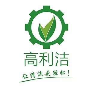 清远高利洁家电清洗培训