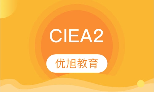 CIE A-level Statistics 2