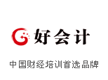 华图好会计长沙校区