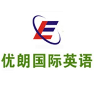 杭州优朗教育