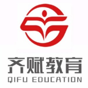 深圳齐赋教育