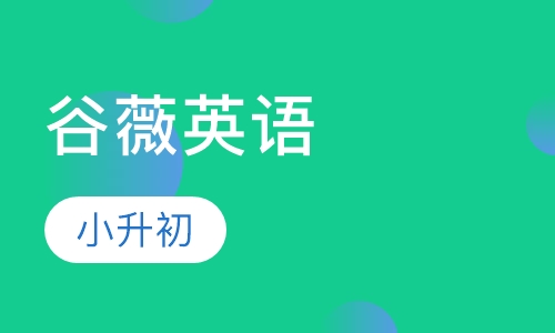 6年级同步（全国）