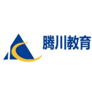 重庆腾川教育