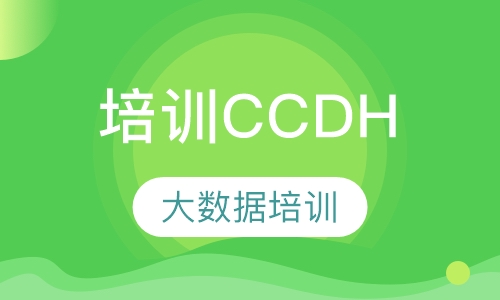 Apache Hadoop开发者培训