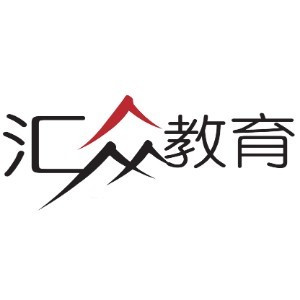 合肥汇众教育