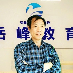 于德全