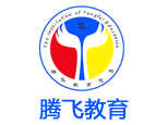 武汉腾飞教育