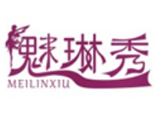 青岛魅琳秀形象设计学校