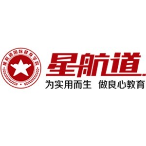 星航道国际健身学院
