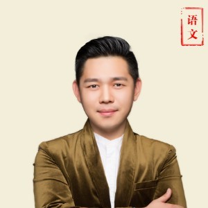 回振岩