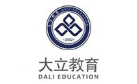 广州大立教育