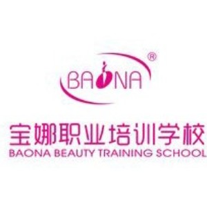 江门宝娜职业培训学校
