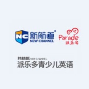 武汉派乐多少儿英语