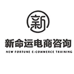 江门新命运教育