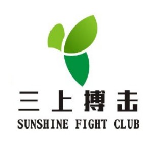福州三上搏击