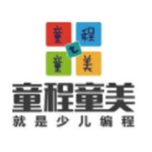 柳州童程童美