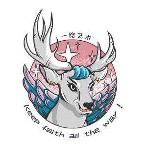 郑州一路艺术