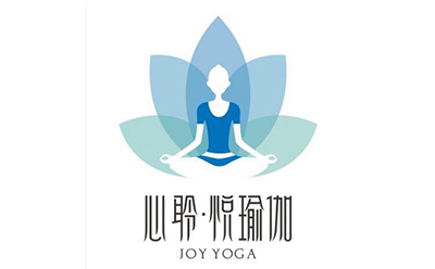 重庆心聆悦瑜伽
