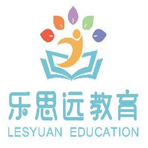 深圳乐思远教育