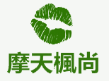天津摩天枫尚化妆培训学校