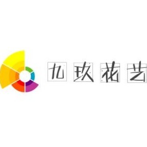 南京九玖花艺培训