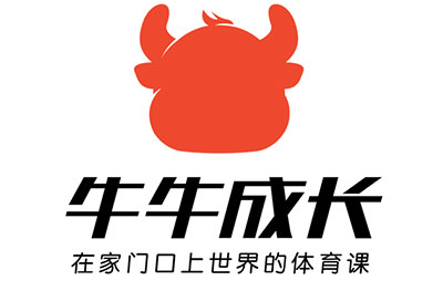 牛牛成长