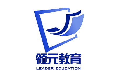 哈尔滨领元教育