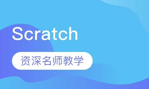 Scratch