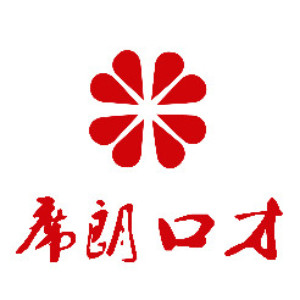 哈尔滨席朗口才培训