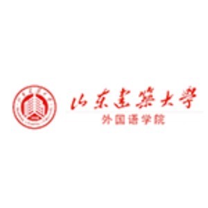 山东建筑大学外国语学院留学培训
