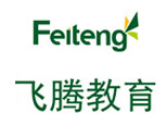苏州飞腾教育