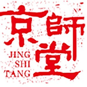 北京京师堂