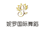 青岛妮罗国际舞蹈