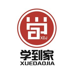 临沂学到家上门辅导