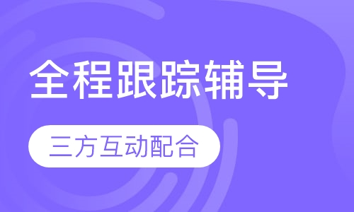 高一生物