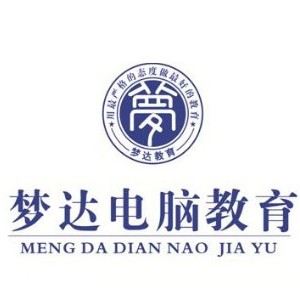 东莞梦达教育
