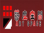 北京艺度空间文化艺术教育