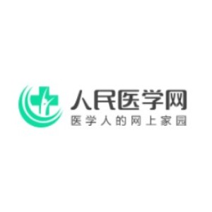武汉人民医学网教育