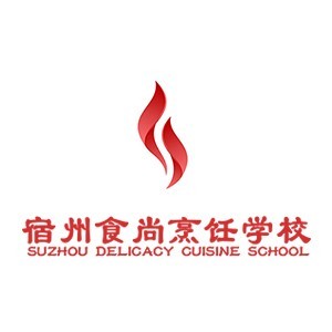 宿州食尚烹饪学校
