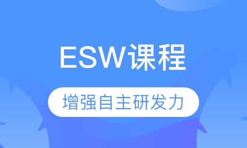 ESW国际品酒师初级认证课程