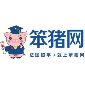 广州笨猪网法国留学