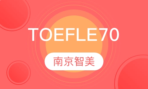 TOEFL E70