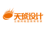 上海天琥设计