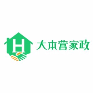 厦门大本营家政