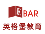 武汉英格堡语言培训