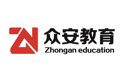 山东众安教育