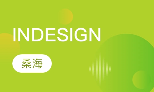 INDESIGN