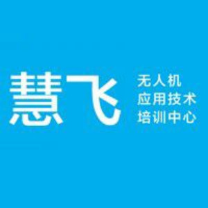 呼和浩特慧飞教育新城分校