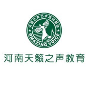 天籁之声艺术培训郑州大学路校区