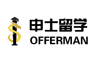 申士留学